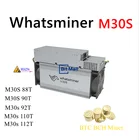 Майнер BTC BCH WhatsMiner M30S 88T с PSU Asic Майнер лучше, чем M20S M21S Antminer S17 + T17 S9 Innosilicon T3 T2T Ebit E12