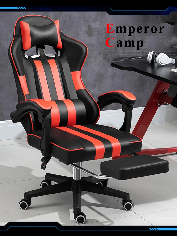 New racing synthetic leather ergonomic game chair Internet cafe computer comfortable home chair|Офисные стулья| |