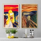 Картина на холсте с изображением Гомера и Симпсона, без рамки