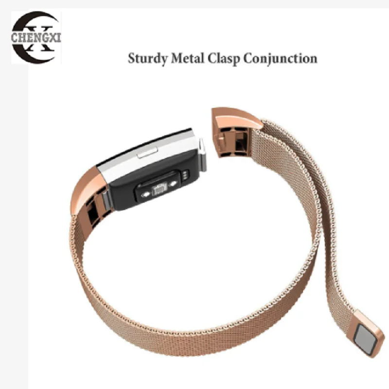 Ремешок Chengxi из нержавеющей стали для Fitbit Charge 2 сменный Миланский Браслет с
