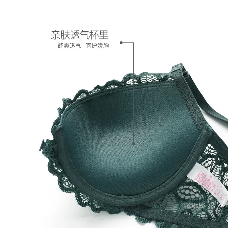 Front Closure Y-line Straps Formal Dress Bra Female Push Up Lace Bra And Panty Set Push Up Lace Sexy Women's Underwear Set