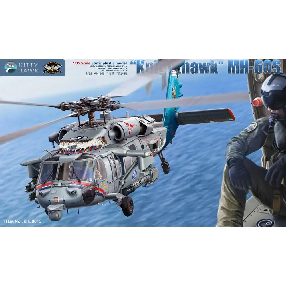 Набор моделей Kitty Hawk KH50015 1/35 U.S. MH-60S &quotKnighthawk&quot-масштабная модель | Игрушки и хобби