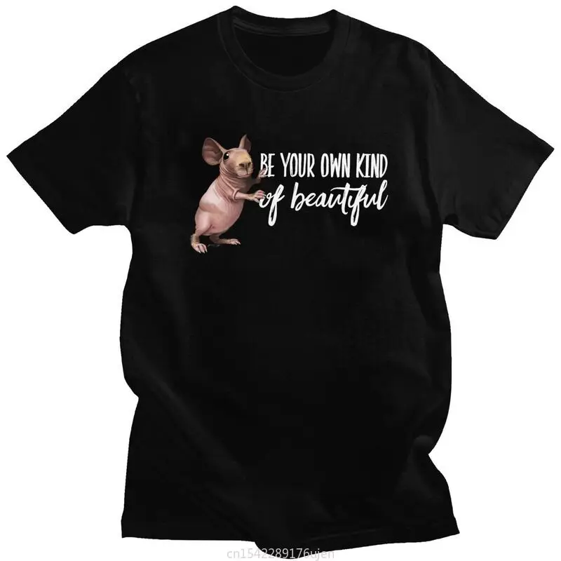 

Classic Pet Cavy T-shirt Loose Fit Soft Lycra Skinny Pig Guinea Pig Tshirts Women Short Sleeves Streetwear T Shirt Tee Clothing