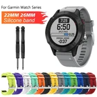 Силиконовый ремешок для смарт-часов Garmin Fenix 5S, 5X, 6, 6X Pro Plus, 20 мм, 22 мм, 26 мм, аксессуары для смарт-часов Garmin Forerunner 935, 945