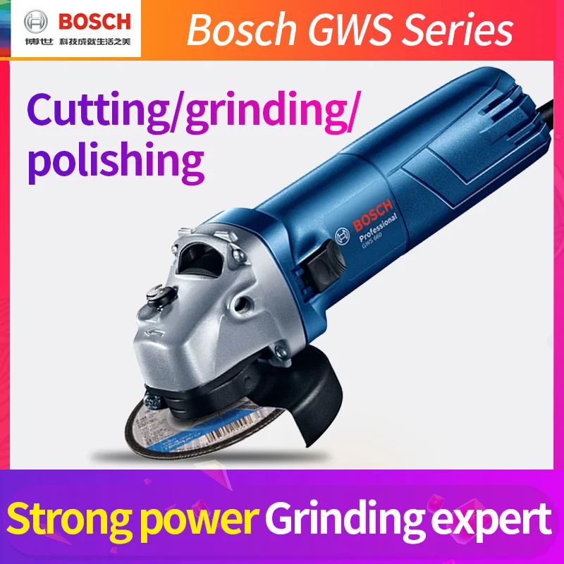 Усовершенствованная угловая шлифовальная машина Bosch GWS660 для резки