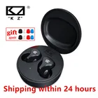 TWS-наушники KZ Z1 Pro с поддержкой Bluetooth 5,2 и поддержкой AAC
