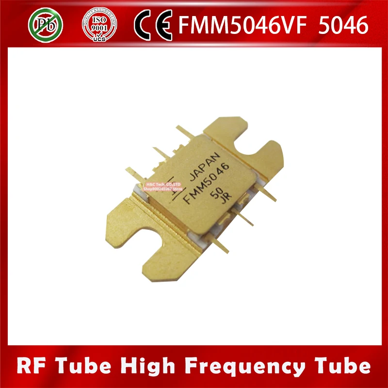 

1pcs FMM5046VF 5046 High frequency tube RF TRANSISTOR Module