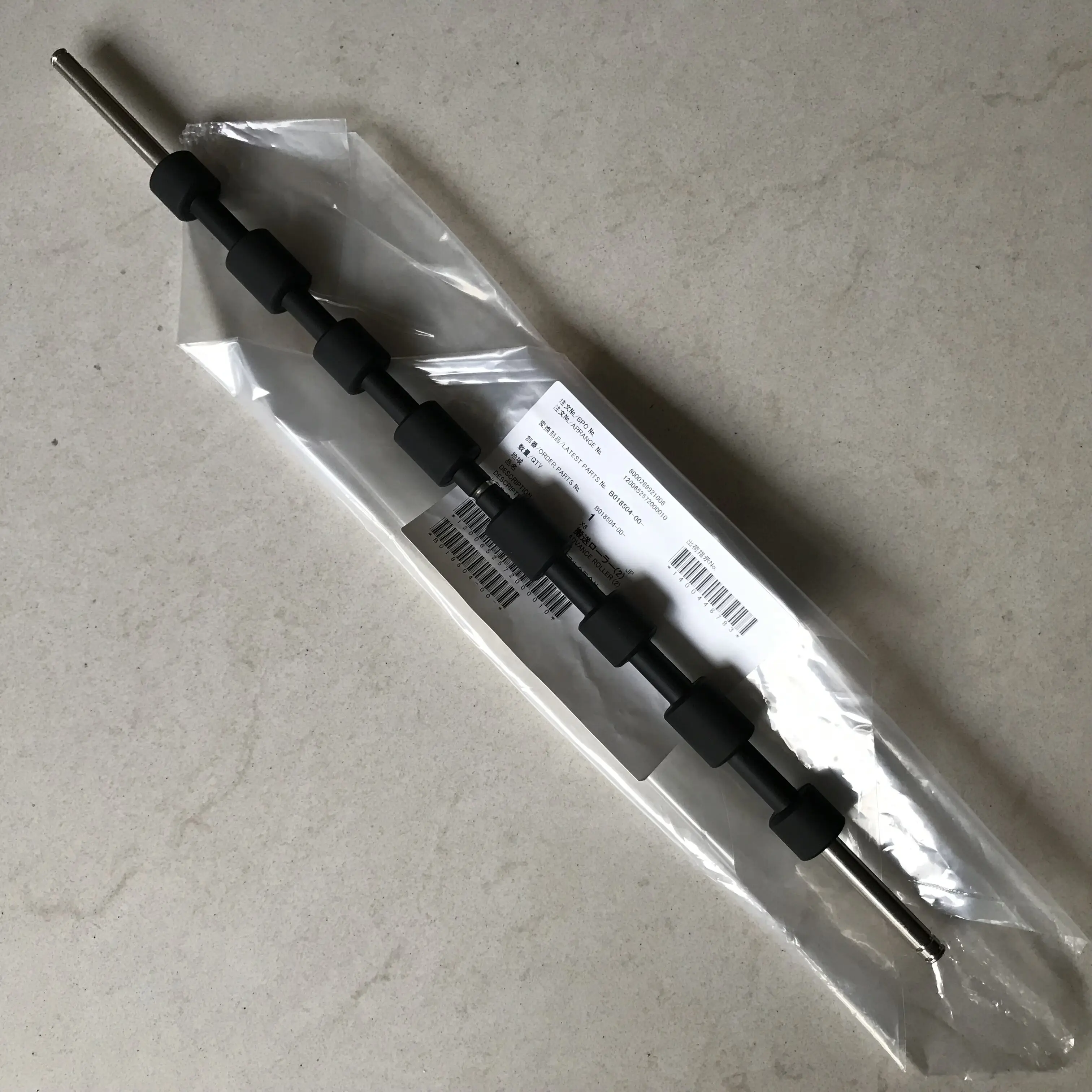 Оригинальный японский Noritsu ролик B018504/B018504-00 для QSS цифровых минилабов |