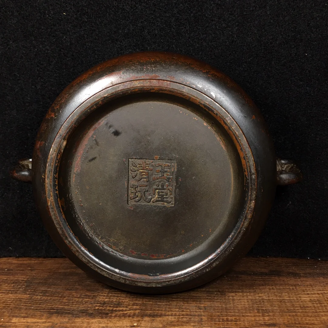 

LaoJunLu Pure Copper Elephant Ear Incense Burner High 7.5Cm Imitation antique bronze masterpiece collection of solitary