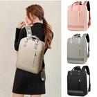 Рюкзак женский с USB-зарядкой для ноутбука 15, 15,6 дюйма, дорожная сумка для ноутбука и планшета, ранец для студентов колледжа и школ