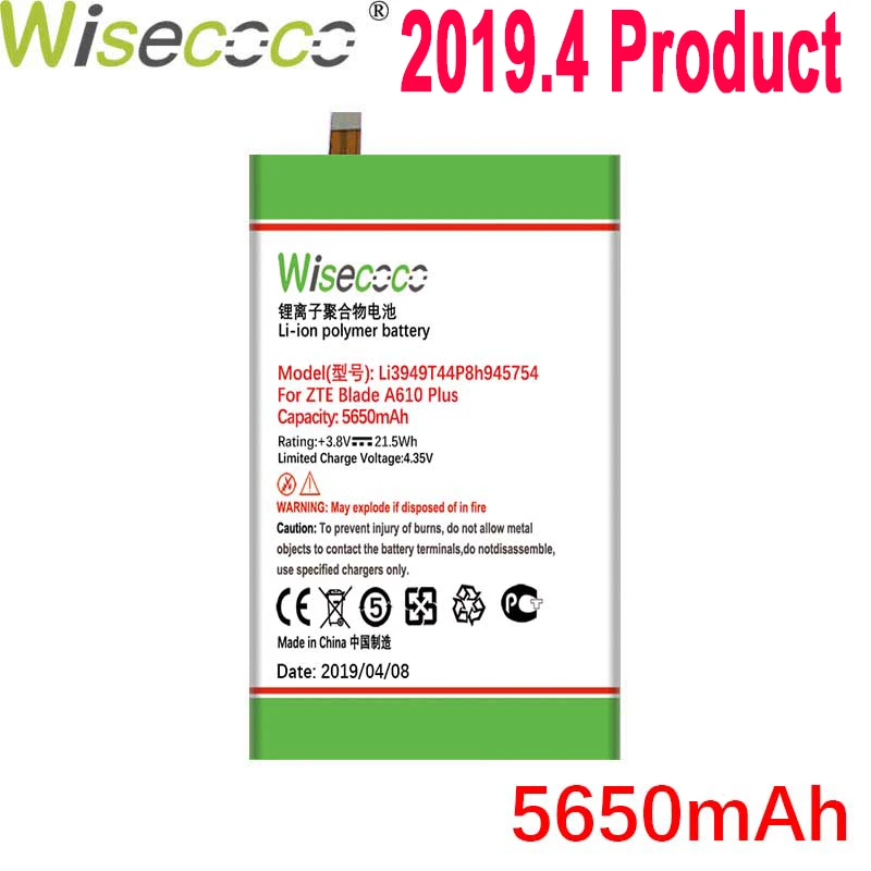 Wisecoco 5650 мАч Li3949T44P8h945754 батарея для zte Blade A2 Plus BV0730 A2Plus для zte Blade A610 Plus телефон+ номер отслеживания
