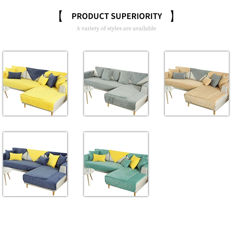 1pcs Sofa Cover Solid Couch Seat Cushion Double-faced Leather L Corner Non-Slip Backrest Towel for Living Room | Дом и сад