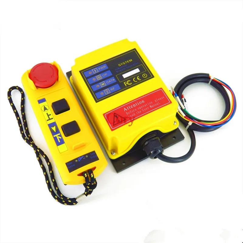 1 шт. Электрический подъемник беспроводной пульт дистанционного управления для