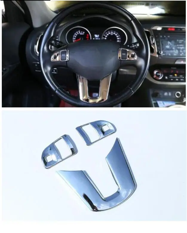 Автомобильные хромированные блестки на руль украшение отделка наклейка для KIA