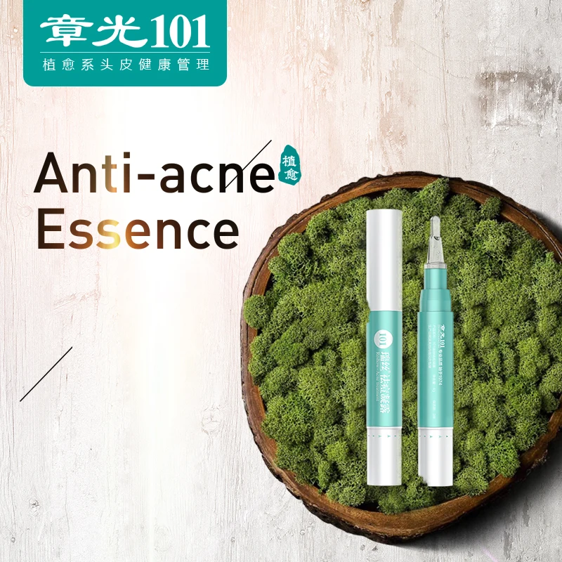 

ZHANGGUANG 101 Anti acne Essence Gel 4g beauty health No Smell Herbal Essence