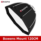 Софтбокс Triopo K120 с сумкой для переноски, 120 см