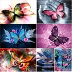 Алмазная живопись сделай сам, яркие красивые бабочки, квадратная или круглая Алмазная вышивка крестиком, современные домашние комнаты