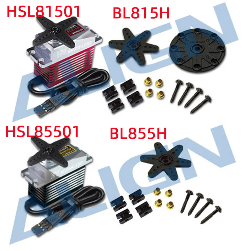 

ALIGN T-REX 550 600 650 700 760 800 BL855H BL815H High Voltage Brushless Servo Spare parts SAB ALZRC XL KDS RC Helicopter