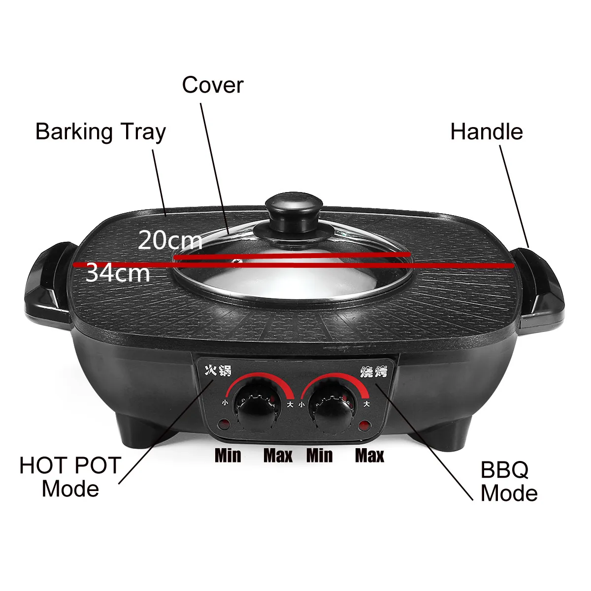 

2-in1 Electric Hot Pot Barbecue Grill Pan Smart Insulation Cooker Indoor Smokeless Electric BBQ Griddles Non Stick Baking Plates
