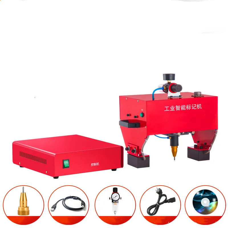 

Pneumatic Dot Peen Marking Machine 170*110mm VIN Code Portable Handheld ,Chassis Number High quality NE