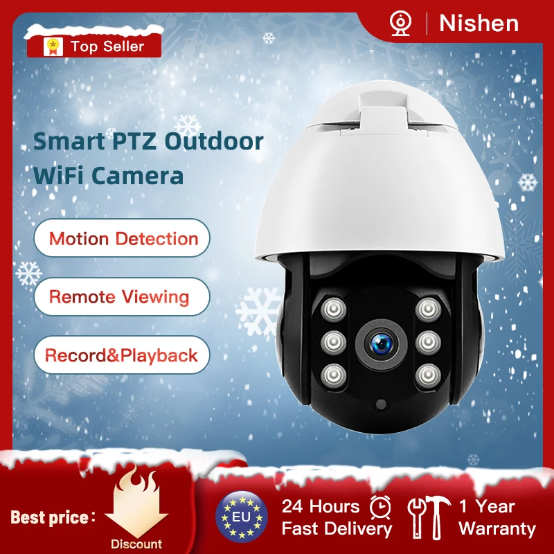 IP-камера видеонаблюдения 1080P HD с ИИ-датчиком движения и ночным видением |