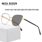 Очки для чтения женские фотохромные, + 0,5-0,75