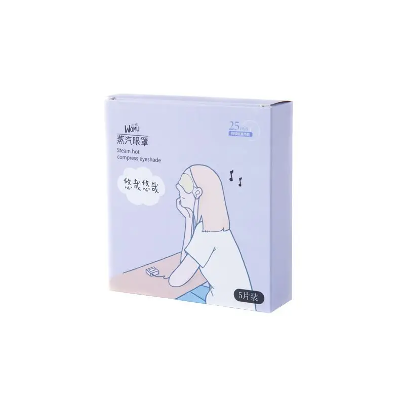 5 шт./упак. Паровая маска для глаз растительный травяной экстракт макияж против