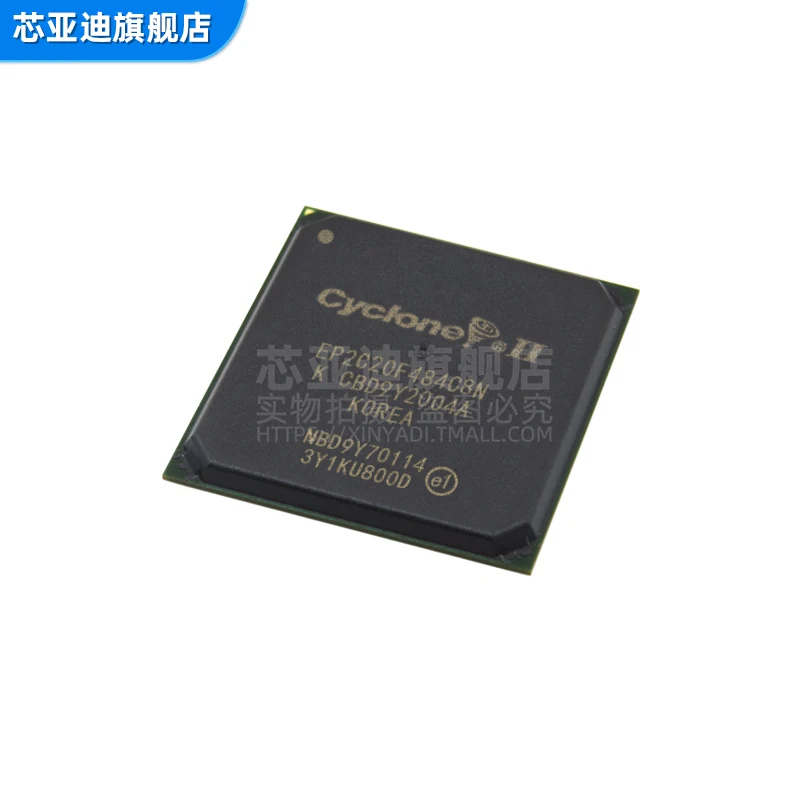 

EP2C20F484C8N FBGA-484 -FPGA