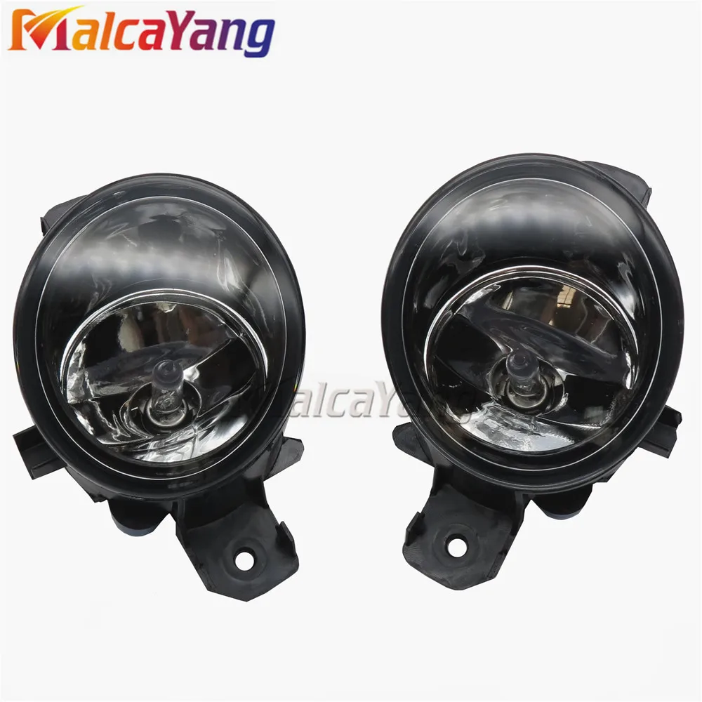 Стайлинга автомобилей левый + правый туман светильник светодиодный DRL Дневной