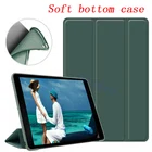 Мягкий защитный чехол с подушкой безопасности для iPad 2020 Air 4 10,9 дюйма Air 1 2 Air 3 10,5, iPad Mini Pro 11 10,2 9,7 2017 2018 2019