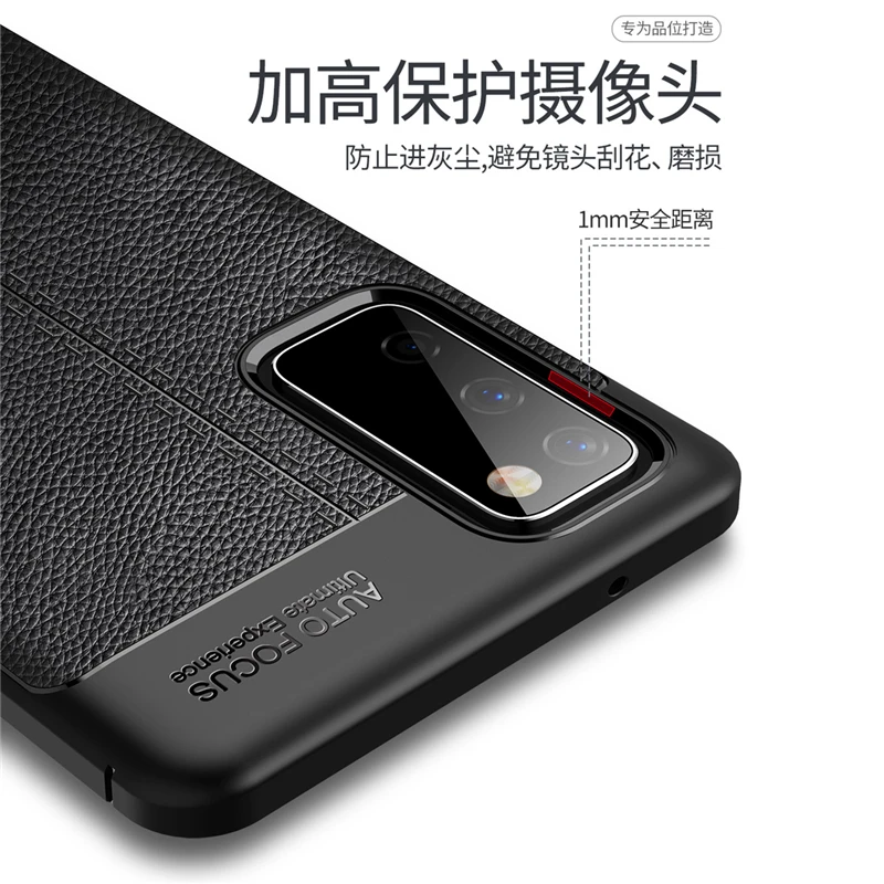 For Samsung Galaxy S20 FE Case Soft Silicone Leather Anti-knock Phone Cover For Samsung S20 Fan Edition Case For Samsung S20 FE
