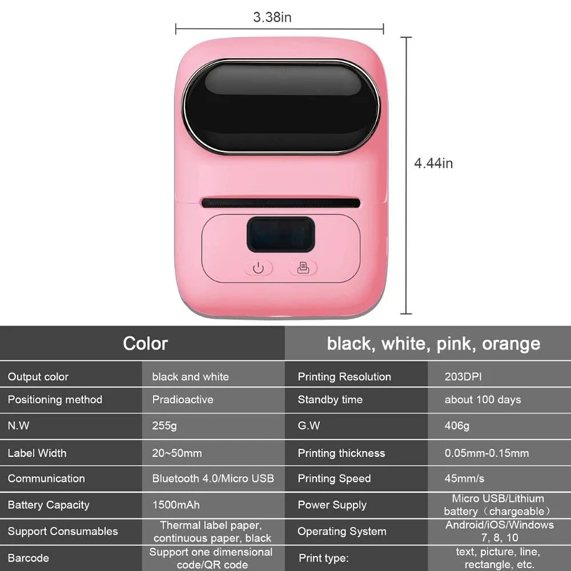 

M110 Wireless Thermal Label Printer Portable Bluetooth Label Machine Barcode Printer for IPhone and Android Phones
