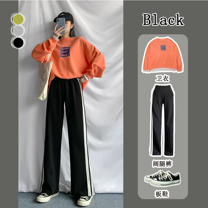 

Casual Pants Women's High Street Ins Fashionable Thin Spring and Autumn 2021 Loose High Waist Slimming All-Matching Straight