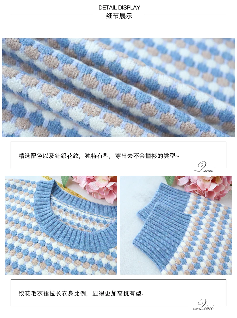 autumn and winter long sweater women's head over the knee loose Korean retro style new knit dress bottoming shirt