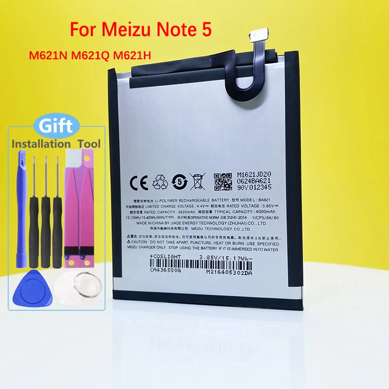 Новый оригинальный 4000 мА/ч BA621 Батарея для Meizu Note 5 M621H M621Q смарт мобильный телефон