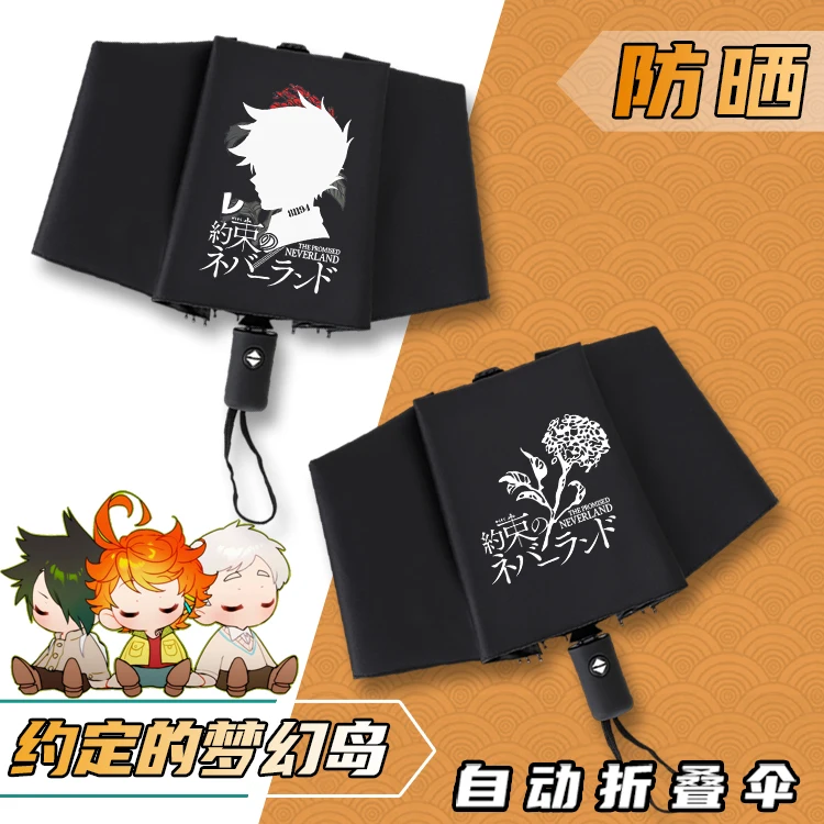 

Anime The Promised Neverland Emma Norman Ray Automatic Fold Umbrella Black Anti-UV Parasol Travel Rian Umbrella Student Gift