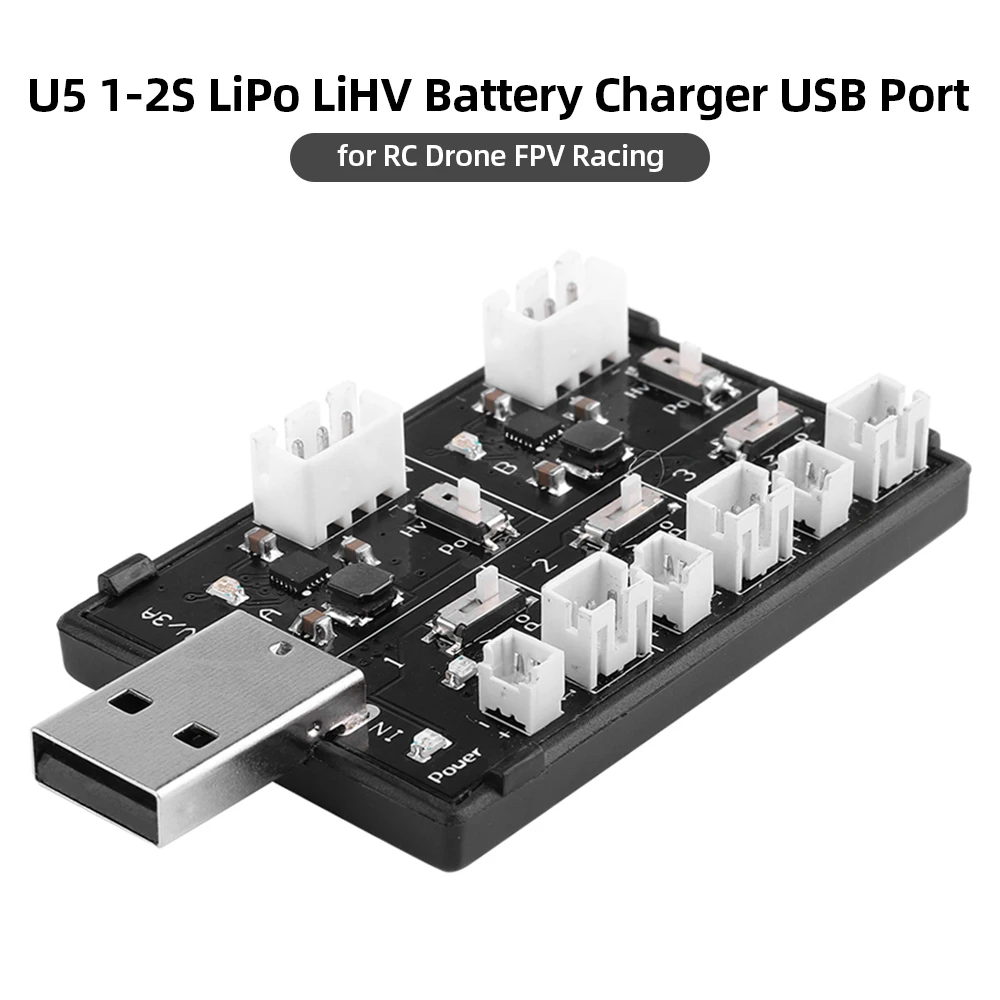 Rcharlance U5 1 2S LiPo LiHV зарядное устройство для аккумулятора с USB портом MCPX MCX JST PH 2 0 Molex 25