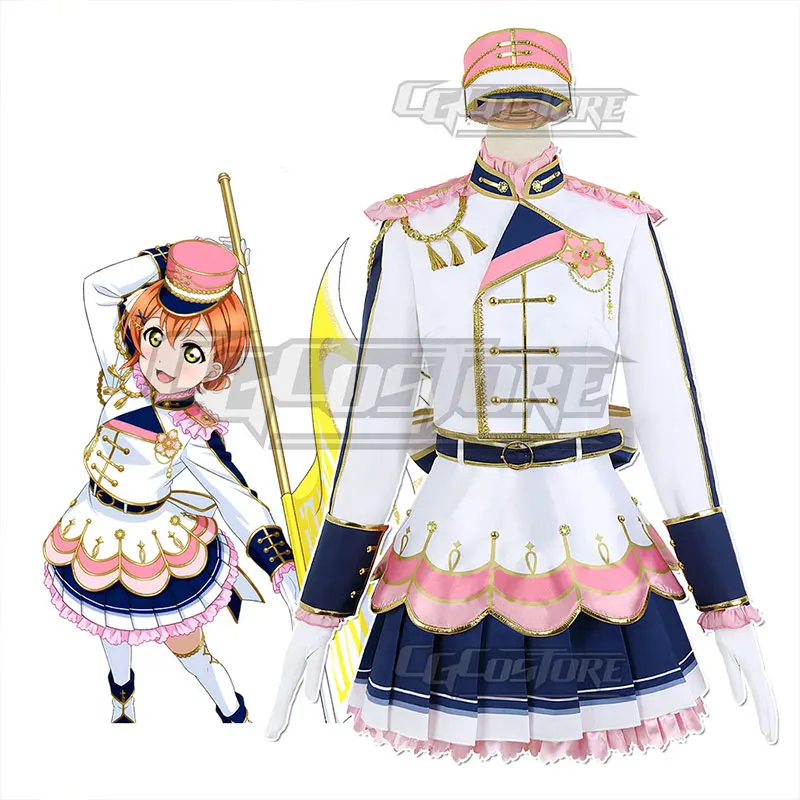 

Косплей-костюм из аниме «хошизора Рин», CG1114CZH