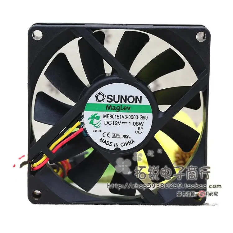 SUNON Sunon ME80151V3-0000-G99 8015 12V 1,08 W 8CMcm охлаждающий вентилятор