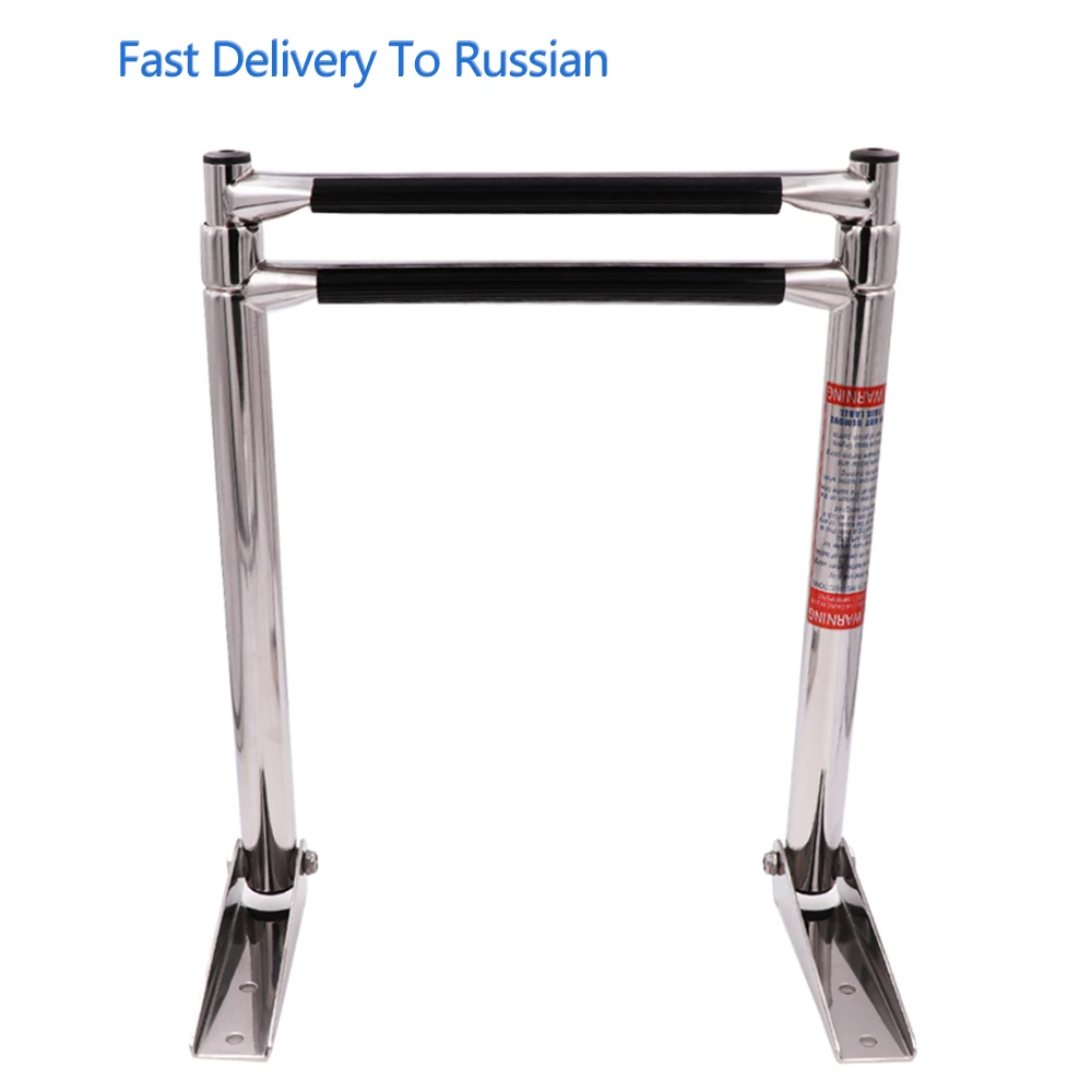 Складная лестница для лодок телескопическая | Автомобили и мотоциклы