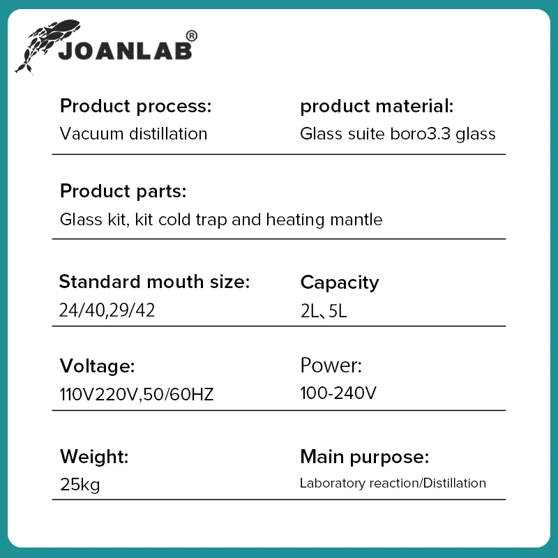 Лабораторное оборудование JOANLAB Комплект для дистилляции с коротким путем