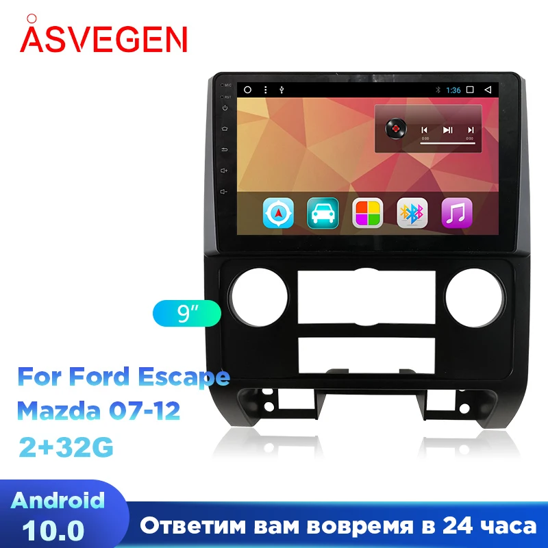 

9inch Android 10 Car Multimedia Player For Ford Escape/Mazda Tribute Ram 4G Rom 64G Auto Stereo Radio GPS Navigation Player