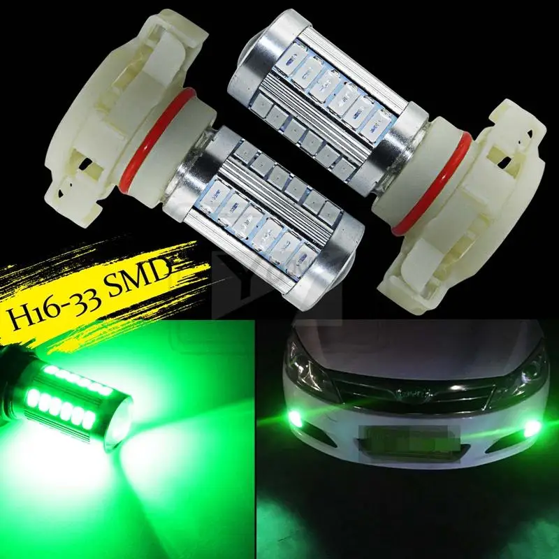 YaaGoo H16 5202 5201 светодиодная лампа зеленая 33SMD Автомобильная противотуманная фара