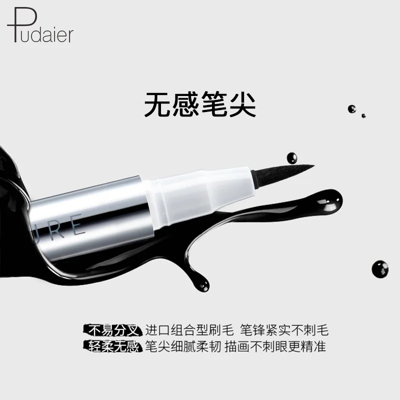 Подводка для глаз Pudaier прочная Водостойкая против потоотделения не вызывает