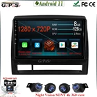 Android 11 автомобильный радиоплеер для TOYOTA TACOMAHILUX 2005-2013, автомобильный радиоприемник, мультимедийный видеоплеер с GPS, автомобильный видеорегистратор с IPS экраном