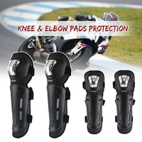 universal motorcycle breathable knee pads elbow pads protection outdoor riding anti collision motorbike equipment protector gear