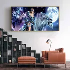Картина на холсте 1 шт. луна ночь DotA 2 чудовище и воин Мирана игровой постер настенное искусство домашний декор Печатный Тип картины