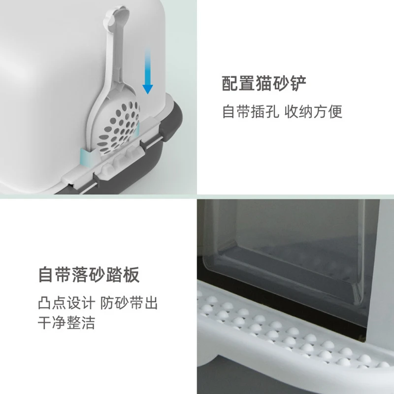 

Fully Enclosed Litter Box Splash-Proof Large Top-in Litter Box Cat Toilet Deodorant Cat Supplies Covered Litter Box