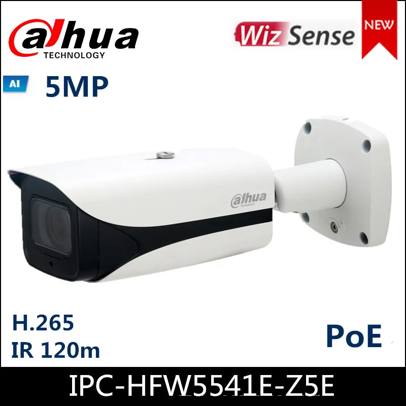 Dahua 5MP IP камера IPC HFW5541E Z5E WDR IR Bullet AI сетевая 7 мм ~ 35 Моторизованный объектив с
