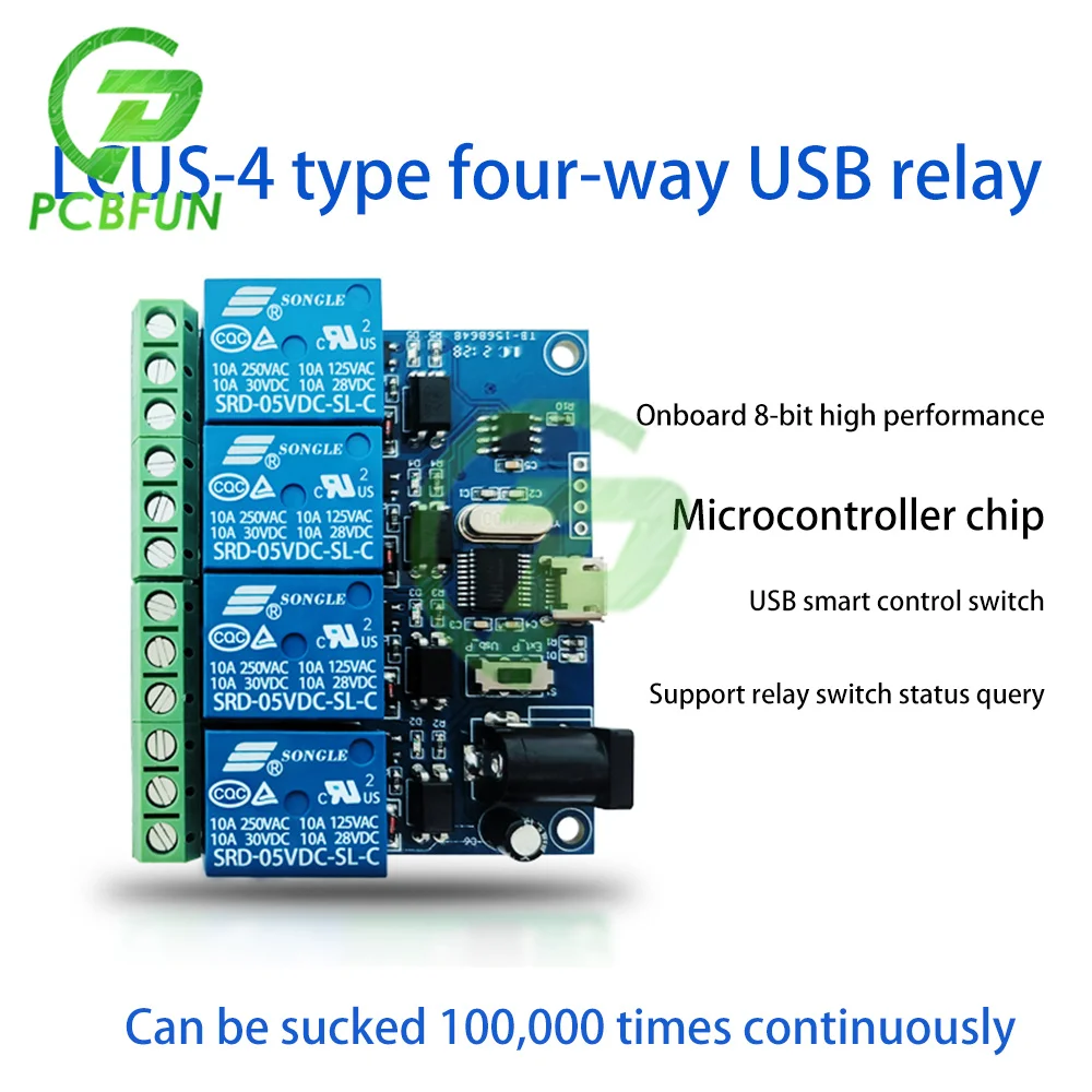 Релейный модуль для умного дома 5 В 4-канальный выключатель дистанционного
